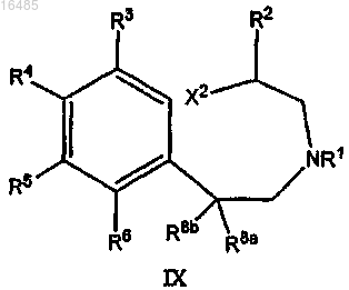 Рисунок 16 Рисунок 16