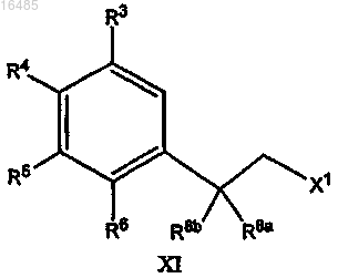 Рисунок 3 Рисунок 3