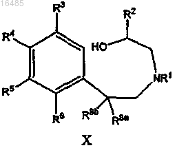 Рисунок 5 Рисунок 5