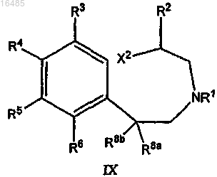 Рисунок 6 Рисунок 6