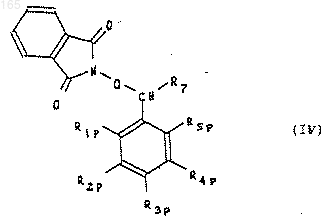 Рисунок 12