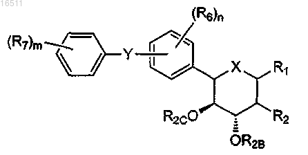 Рисунок 1