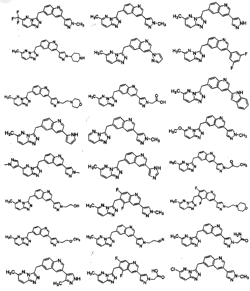 Рисунок 1 Рисунок 1