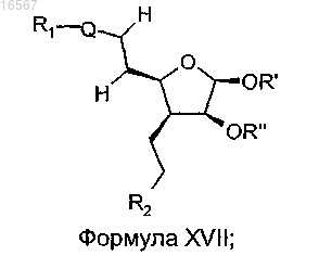 Рисунок 13