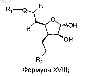 Рисунок 14