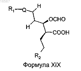 Рисунок 15