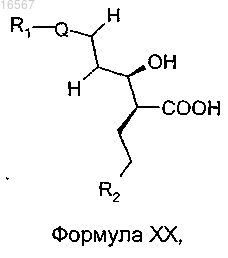 Рисунок 16