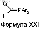 Рисунок 17