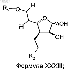 Рисунок 33