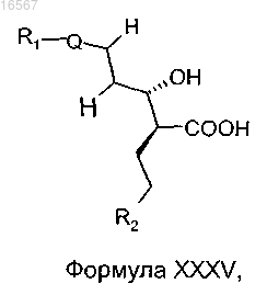 Рисунок 35