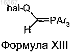 Рисунок 43