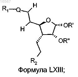 Рисунок 63