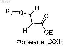 Рисунок 71