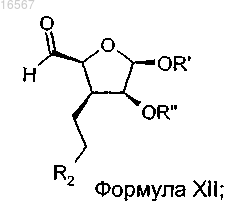 Рисунок 8
