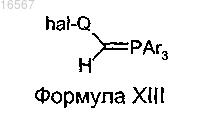 Рисунок 9