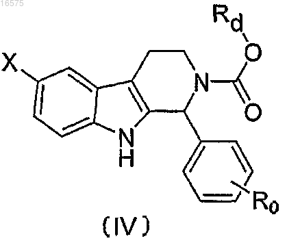 Рисунок 1 Рисунок 1