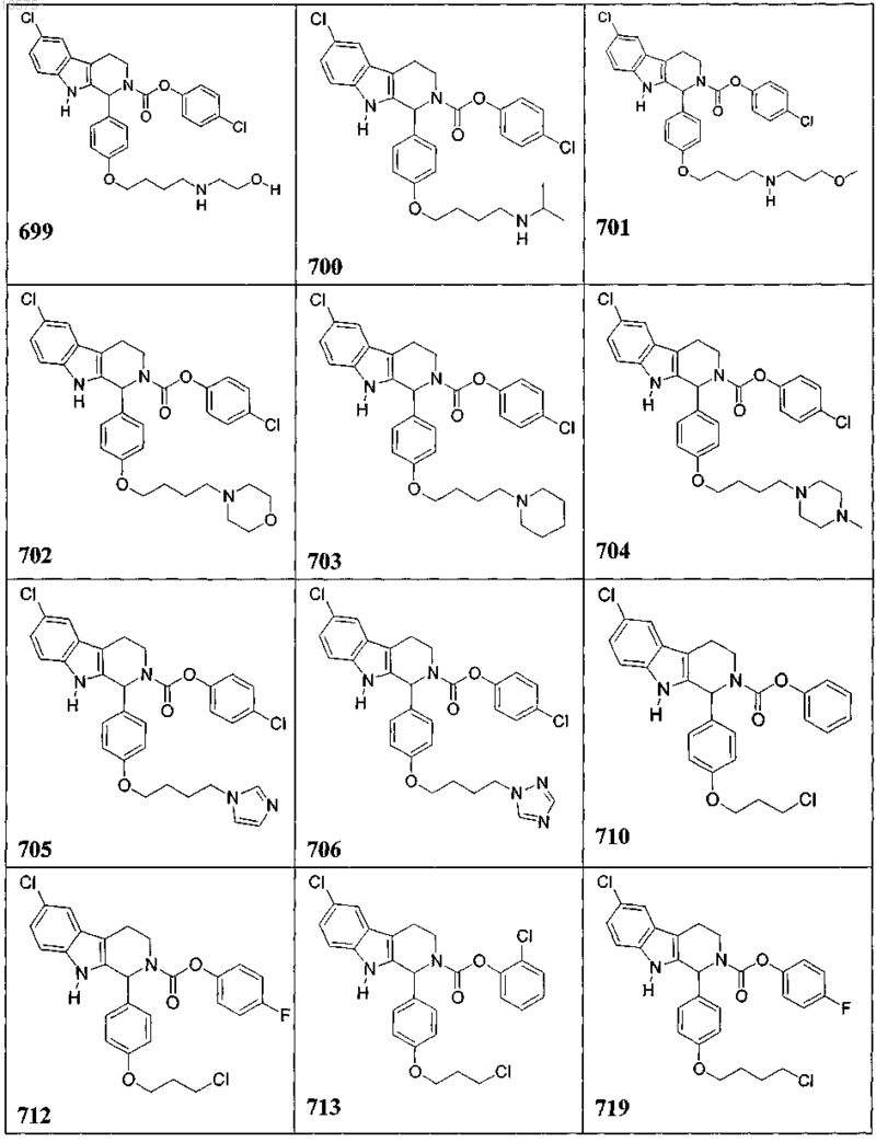 Рисунок 10 Рисунок 10