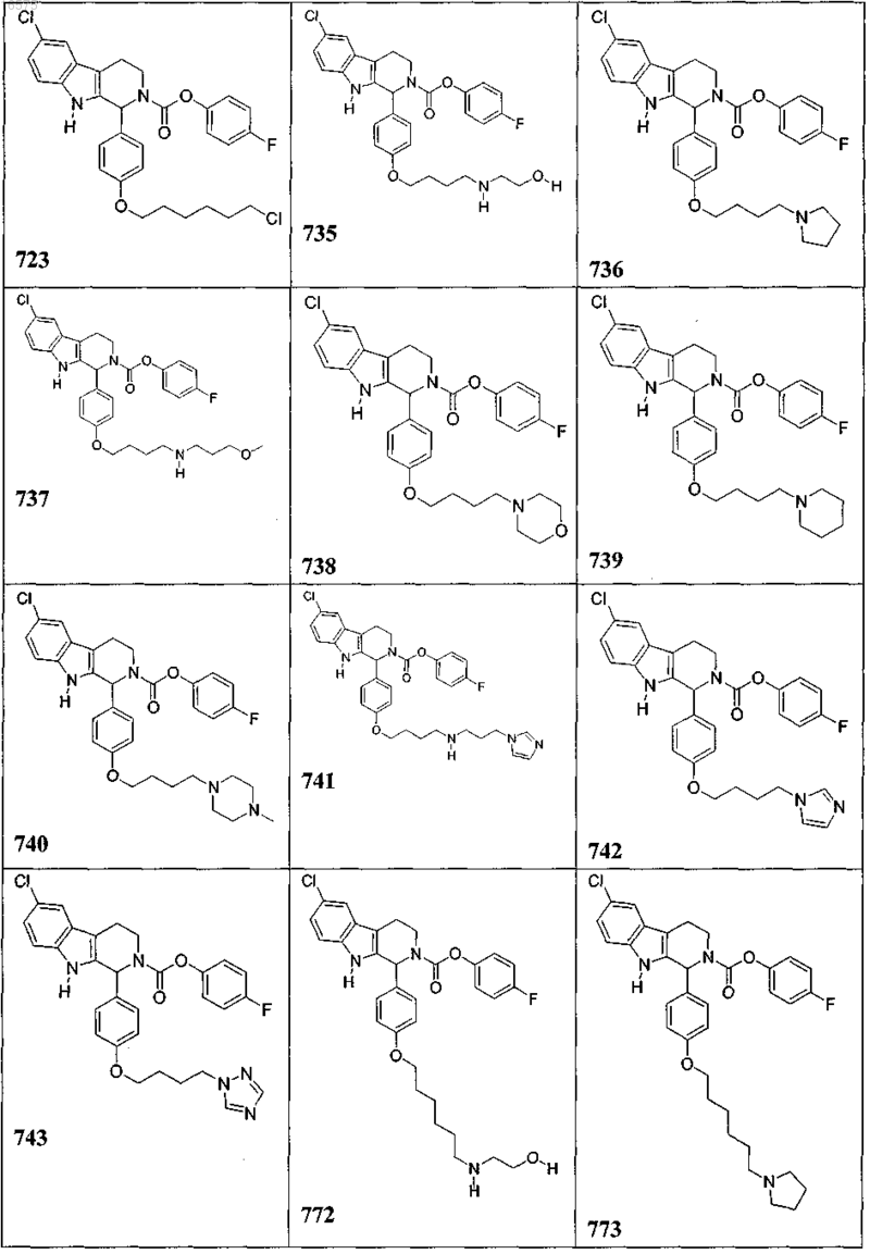 Рисунок 11 Рисунок 11