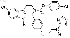 Рисунок 24 Рисунок 24