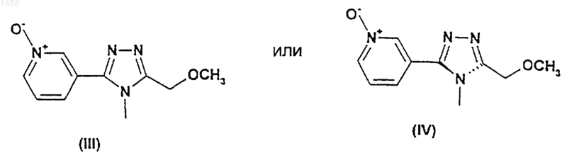 Рисунок 3