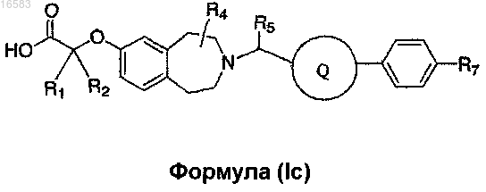 Рисунок 12