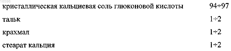 Рисунок 5 Рисунок 5