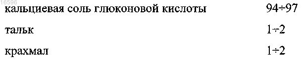 Рисунок 6 Рисунок 6