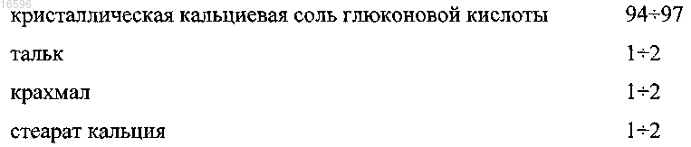 Рисунок 8 Рисунок 8