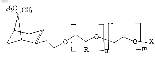 Рисунок 3 Рисунок 3