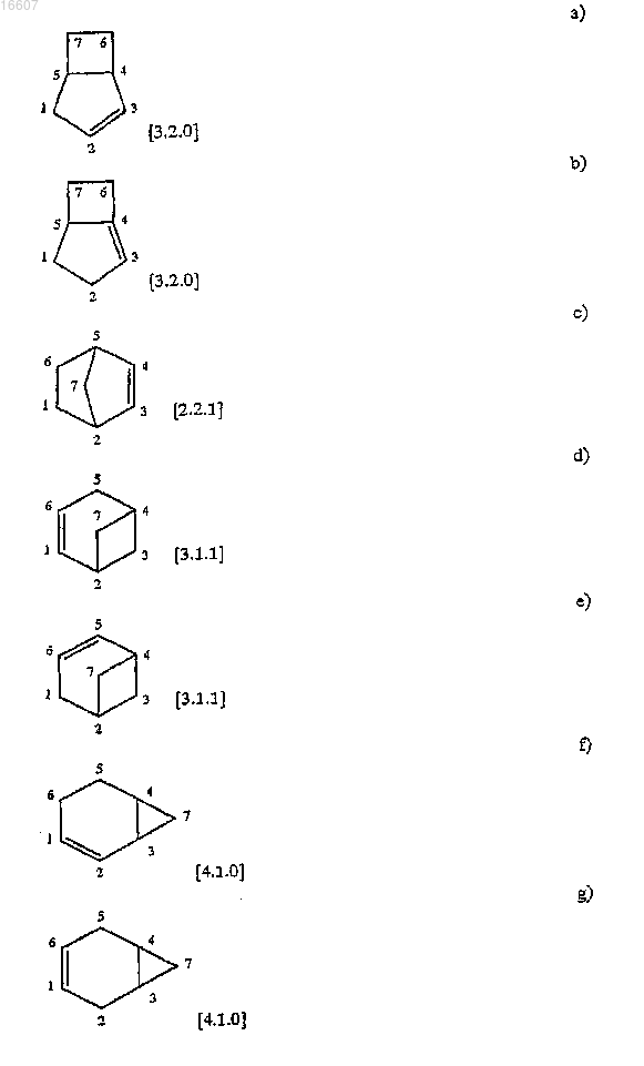 Рисунок 6 Рисунок 6