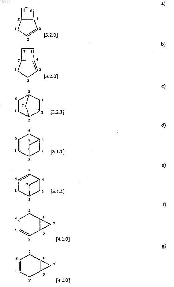 Рисунок 8 Рисунок 8