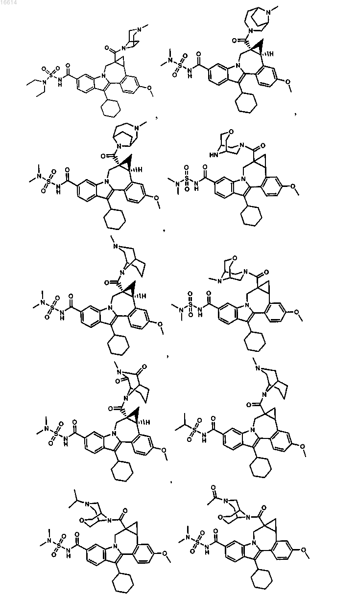Рисунок 10 Рисунок 10