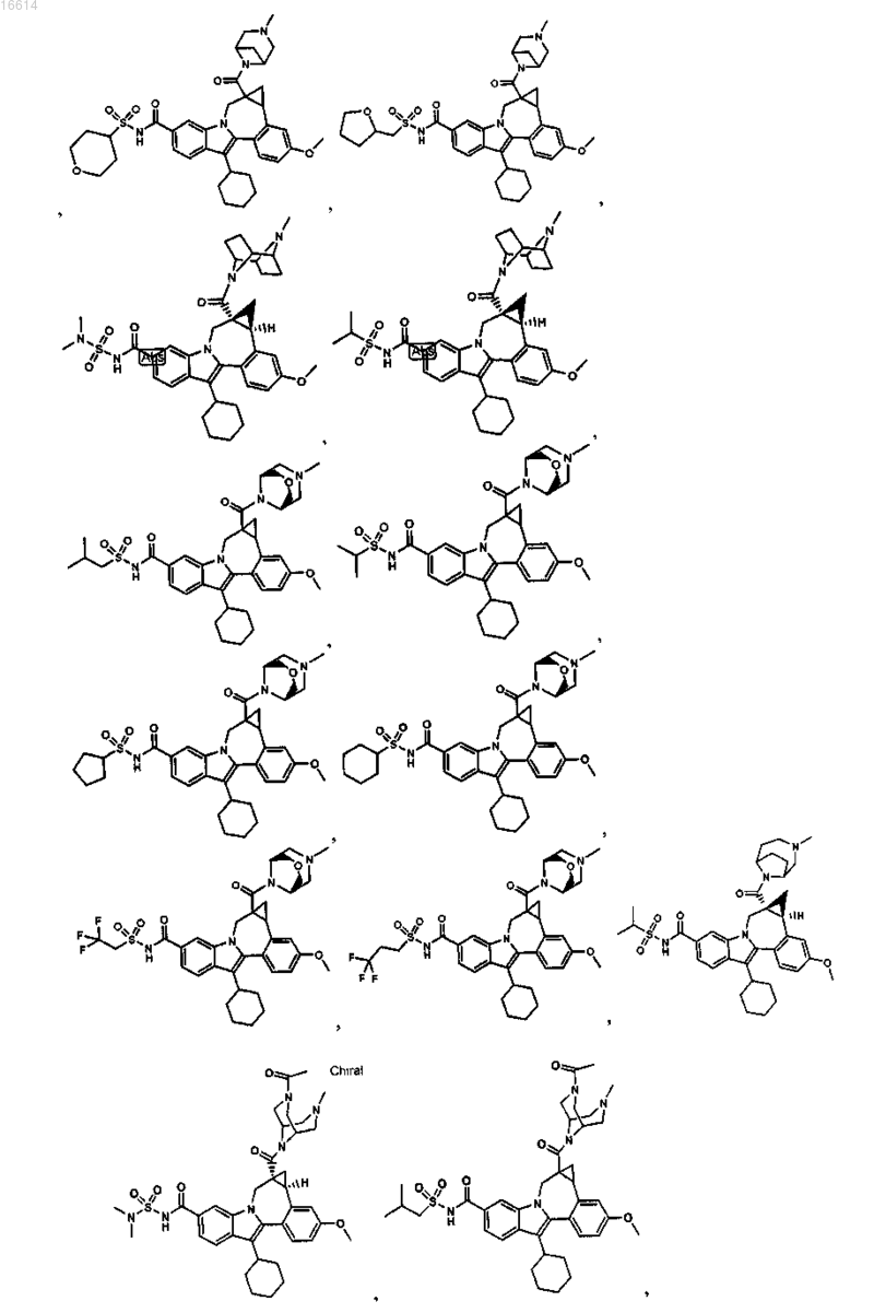 Рисунок 12 Рисунок 12