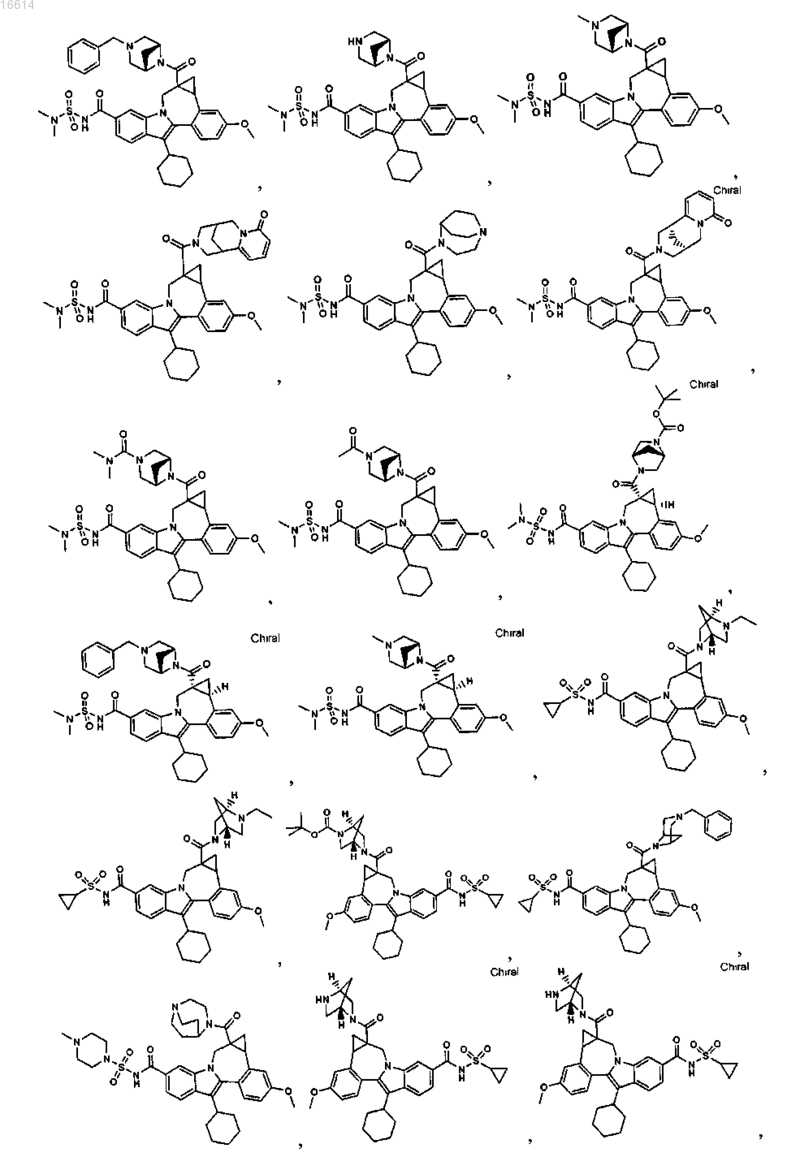 Рисунок 7 Рисунок 7