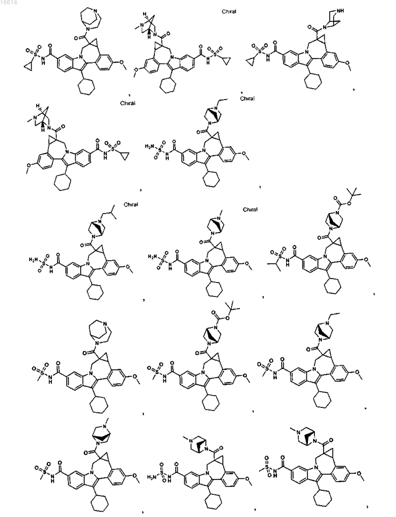 Рисунок 8 Рисунок 8