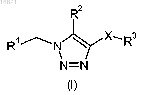 Рисунок 1 Рисунок 1