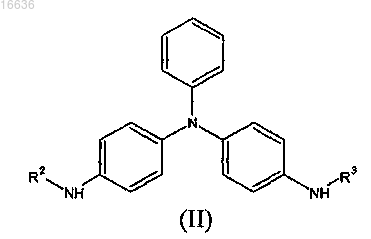 Рисунок 11