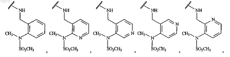 Рисунок 3 Рисунок 3