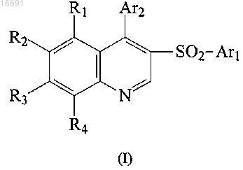 Рисунок 1 Рисунок 1
