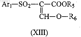 Рисунок 10 Рисунок 10