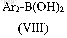 Рисунок 14 Рисунок 14