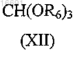 Рисунок 9 Рисунок 9