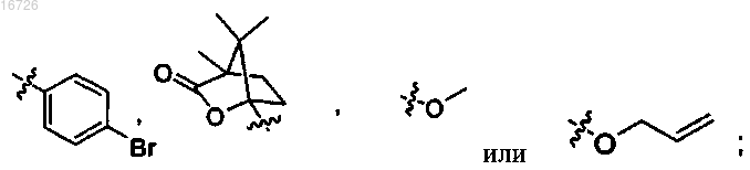 Рисунок 11