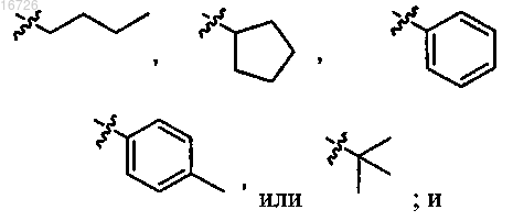 Рисунок 21