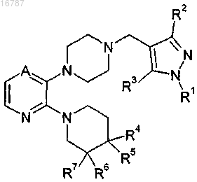 Рисунок 1