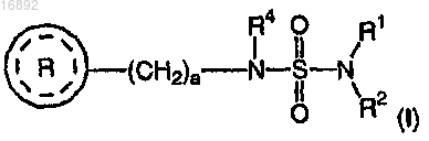 Рисунок 1 Рисунок 1