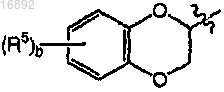 Рисунок 3 Рисунок 3