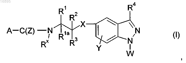 Рисунок 1 Рисунок 1