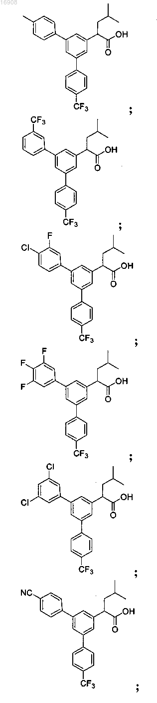 Рисунок 4 Рисунок 4