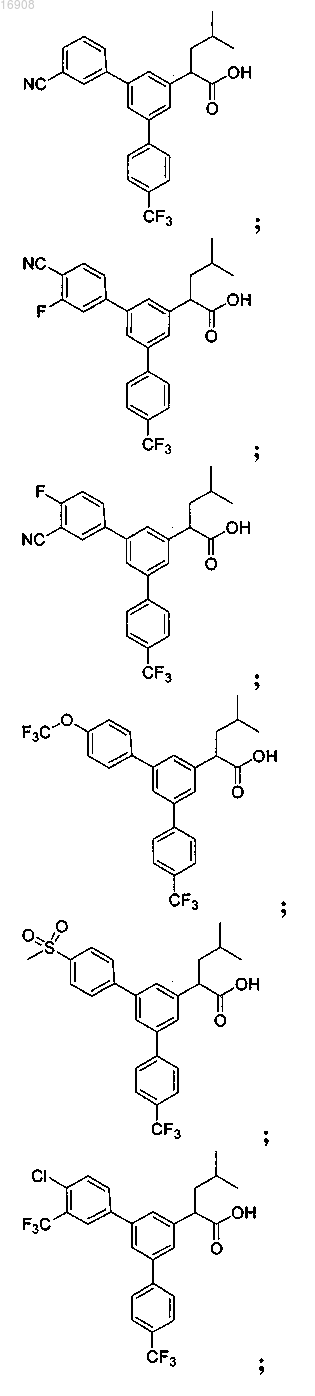 Рисунок 5 Рисунок 5
